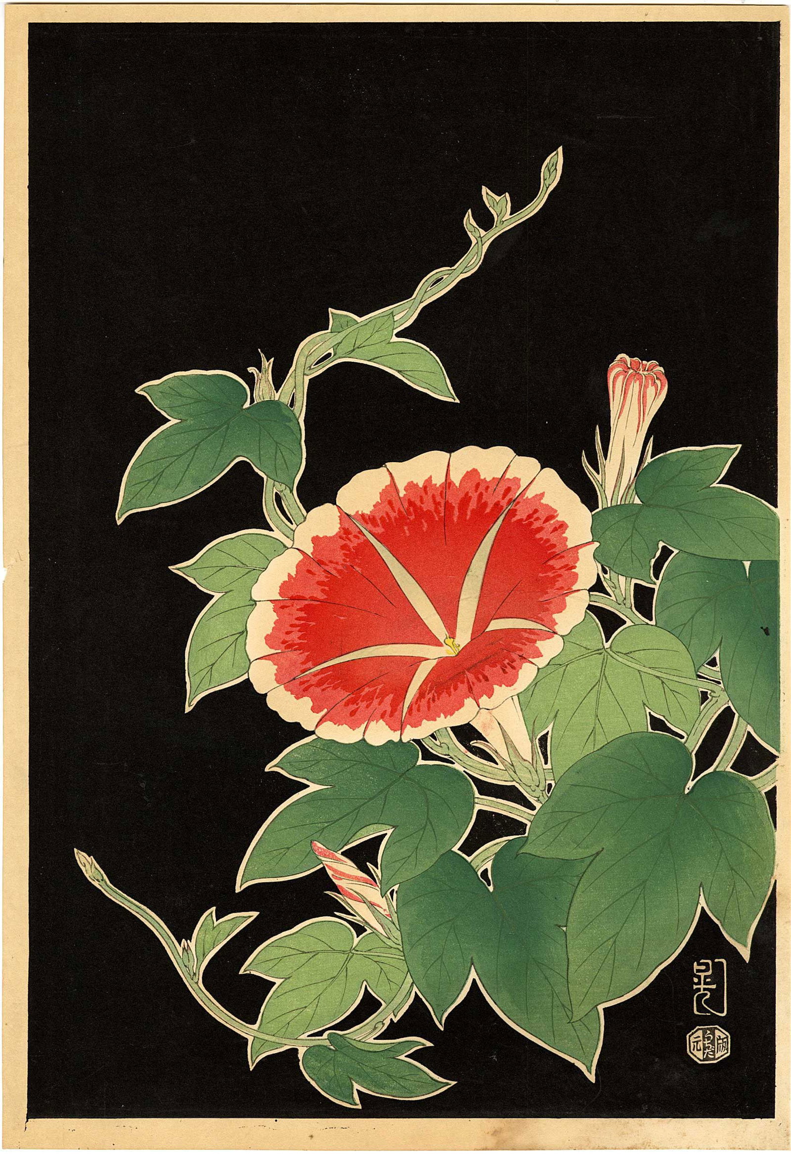 Umetaro Azechi: Mountaineer 4 Woodblock (1 of 2)