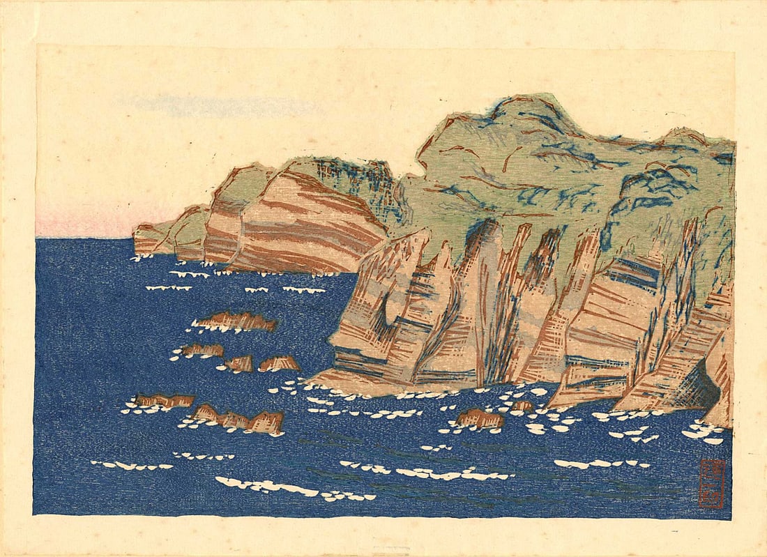 Unichi Hiratsuka: Nanso Kaikenouchi 1927 Woodblock: Japanese Woodblock Print, 1927-8, from the series A Collection of Contemporary Creations published by the Japan Printmakers' Association, print is tipped to the original series mount by the top corner