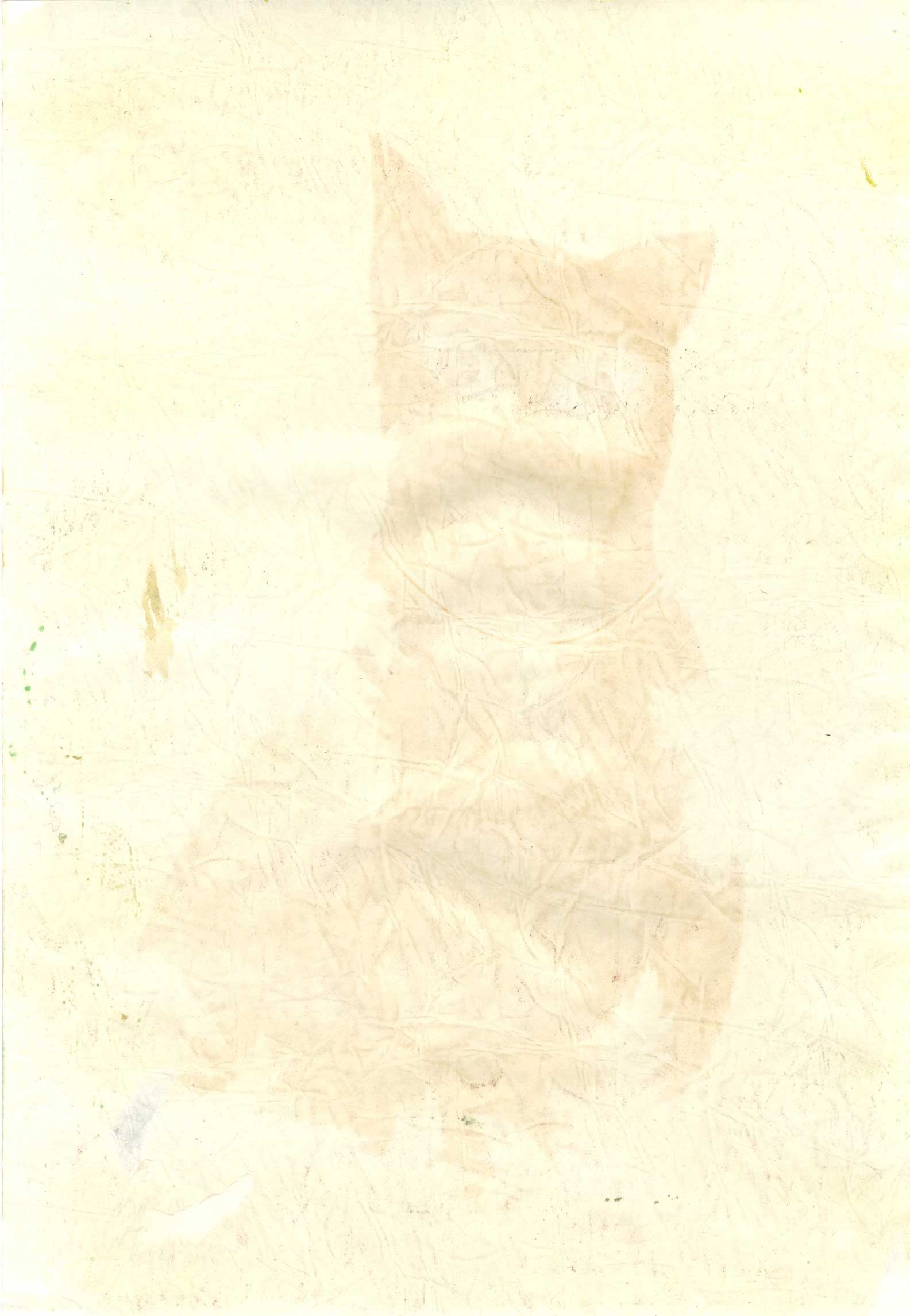 Unsigned: Black Cat with Bell Woodblock - 2