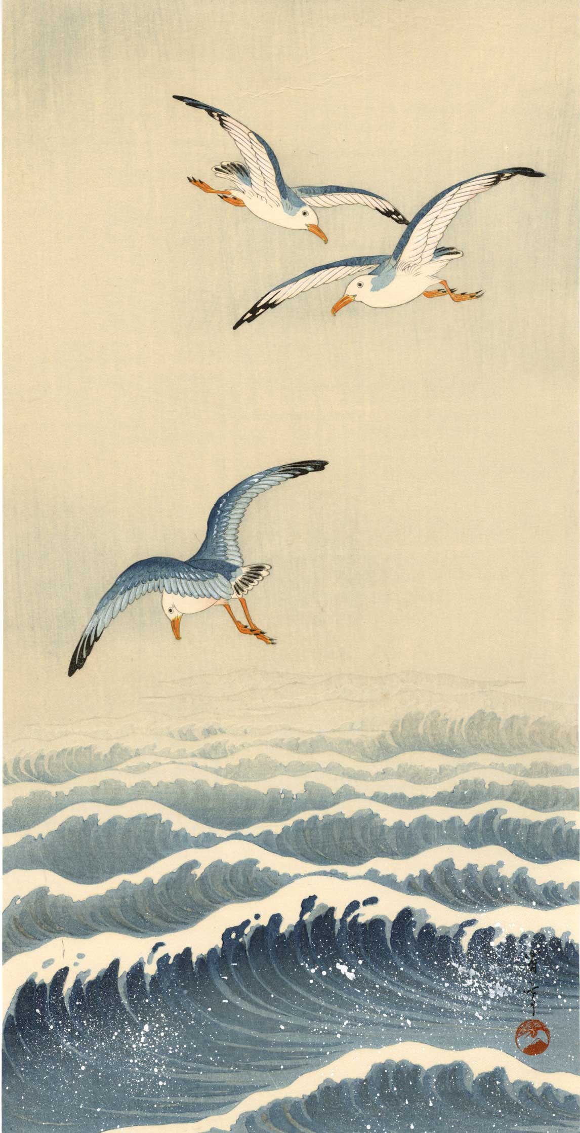 Watanabe Seitei - Seagulls Over Waves 1930s Woodblock NR: Japanese Woodblock Print, c.1930, published by the Shima Art Co SIZE IN INCHES: ohosoban, 7.5 x 15 inches PROVENANCE: From the Robert O. Muller estate SEITEI WATANABE (1851-1918) was born Yoshikawa