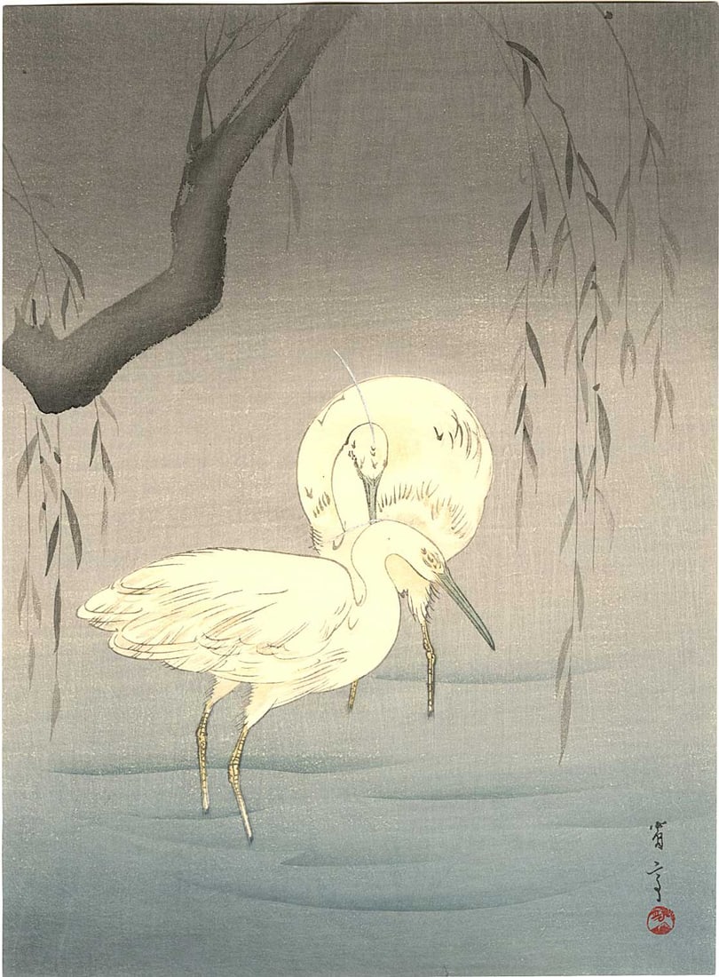 Watanabe Seitei - Wading Egrets by Willow Tree: Japanese Woodblock Print, 1930s, published by the Shima Art Co SIZE IN INCHES: chuban, 7.5 x 10 inches PROVENANCE: From the Robert O. Muller estate SEITEI WATANABE (1851-1918) was born Yoshikawa