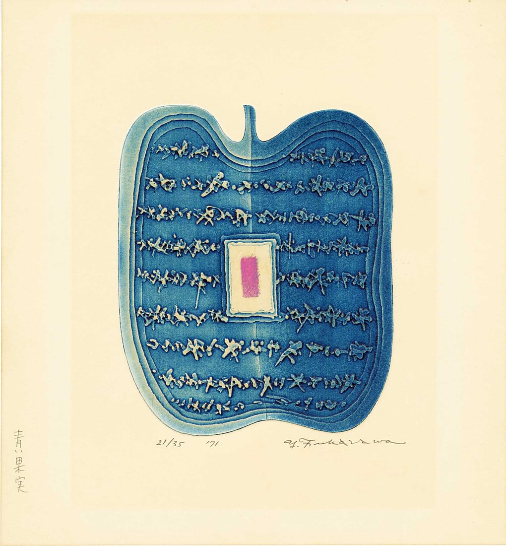 Yukio Fukazawa: Blue Fruit 1971 1st Ed. Copperplate: Japanese Copperplate Print, 1971, 1st Edition, pencil signed, dated and numbered 21/35 SIZE IN INCHES: 10.75 x 11.5 inches YUKIO FUKAZAWA (1924–2017) was a Japanese copperplate printmaker, paint