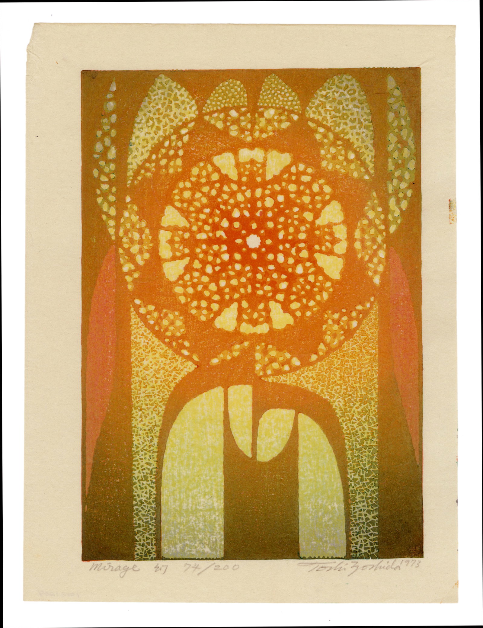 Yoshida Toshi: Mirage 1973 Woodblock NR (1 of 2)