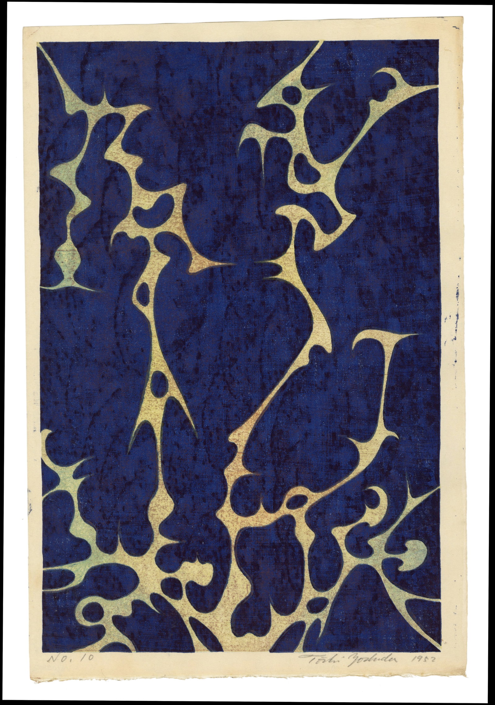 Yoshida Toshi: NO. 10 1952 Woodblock NR (1 of 2)