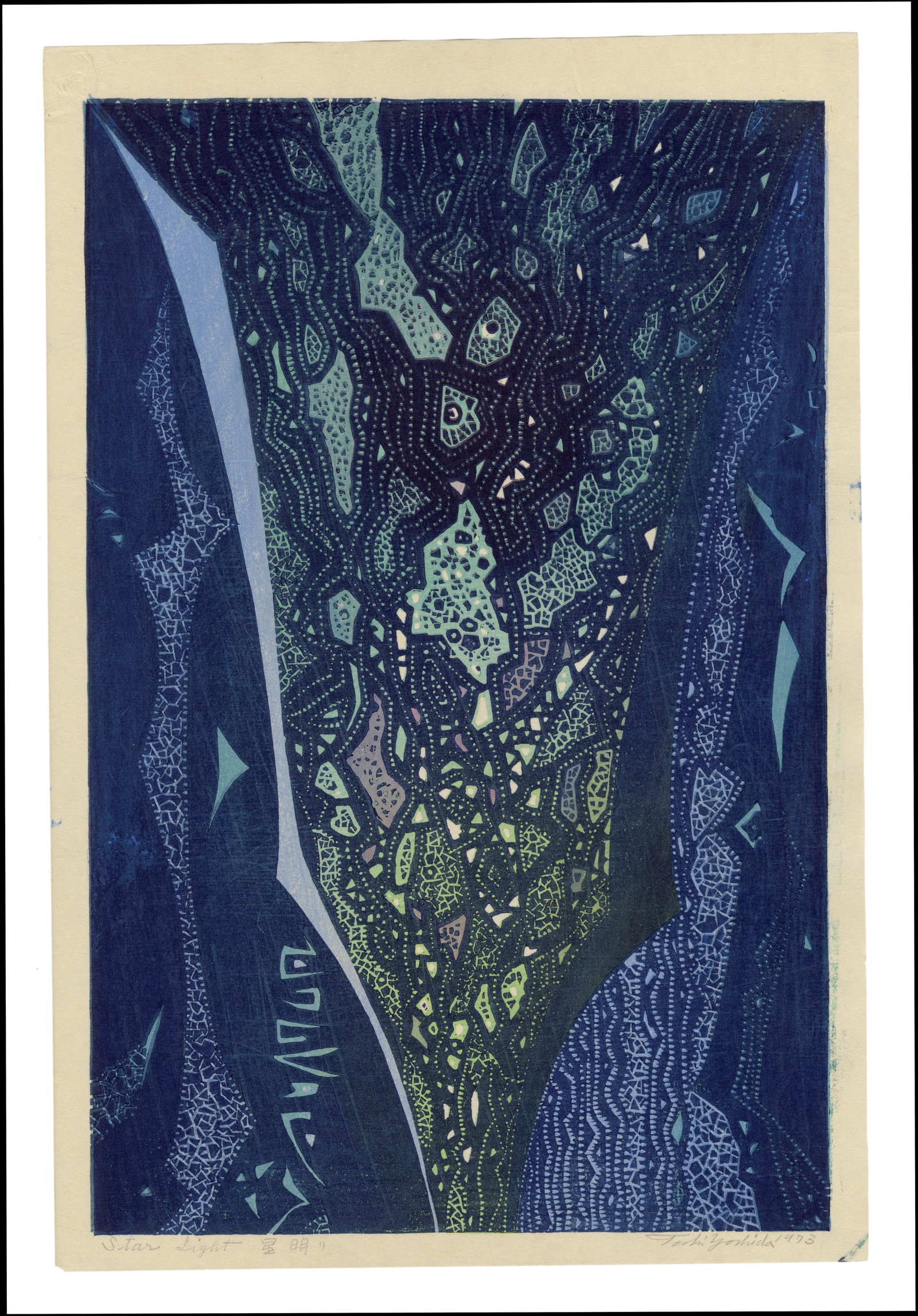 Yoshida Toshi: Star Light 1973 Woodblock NR (1 of 2)