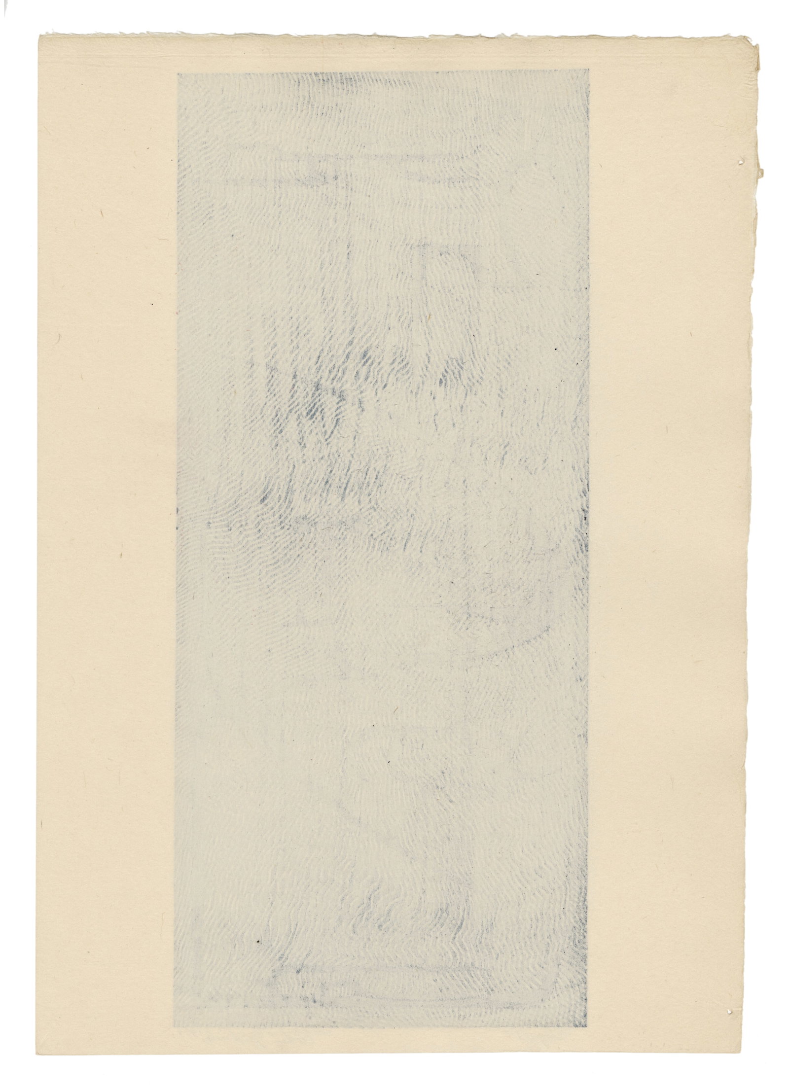 Yoshida Toshi: Float 1959 Woodblock NR - 2