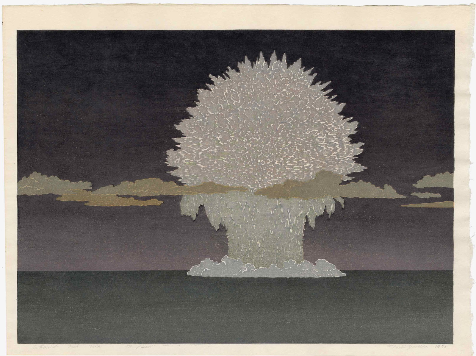 Yoshida Toshi: Should Not Use 1975 Woodblock (1 of 2)