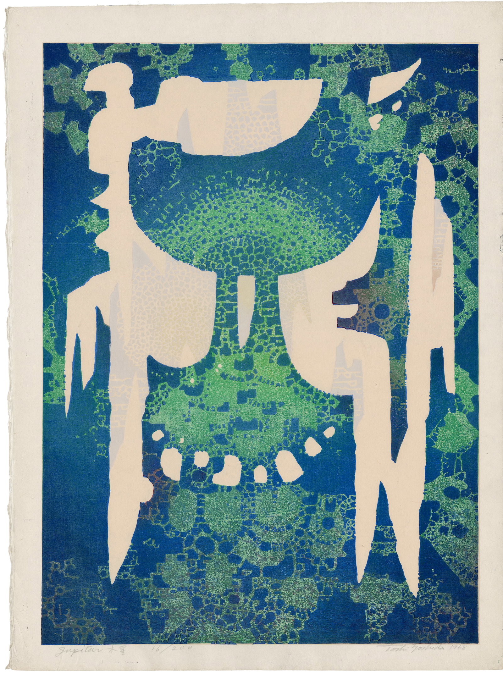 Yoshida Toshi: Jupitar 1968 Woodblock (1 of 2)