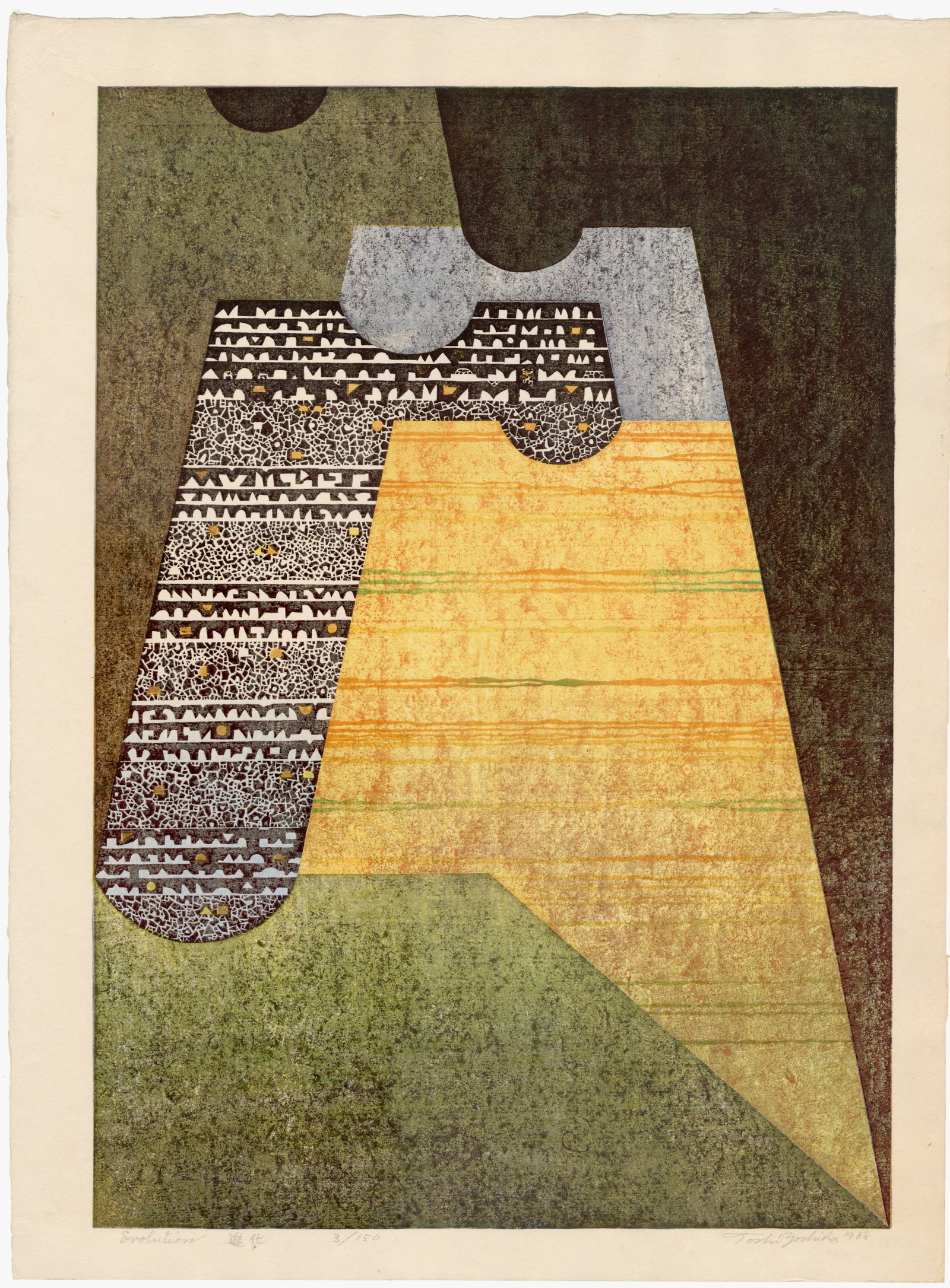 Yoshida Toshi: Evolution 1968 Woodblock (1 of 2)