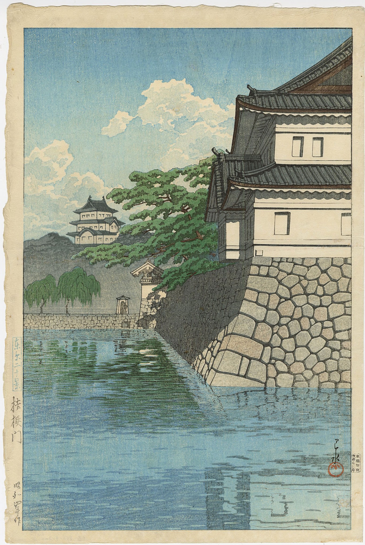 Kawase Hasui: Kikyo Gate 1929 1st Ed Woodblock (1 of 2)