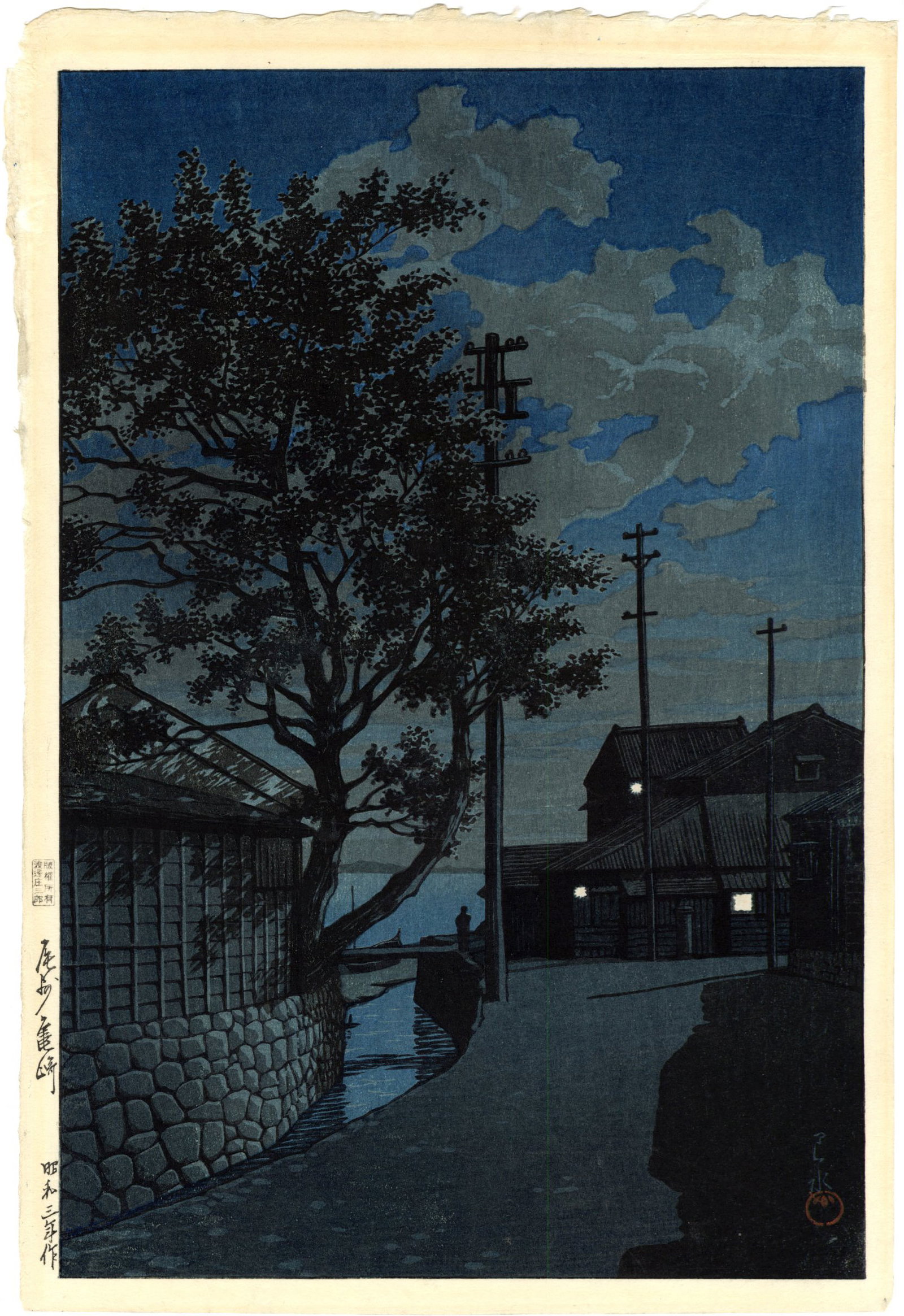 Kawase Hasui: Kamezaki Dishu 1928 1st Ed Woodblock: Japanese Woodblock Print, 1989, 1st Edition, published by Shozaburo Watanabe from the series Souvenirs of Travel III; with publisher's "A" seal SIZE IN INCHES: oban, 10.25 x 15.5 inches KAWASE HASUI (