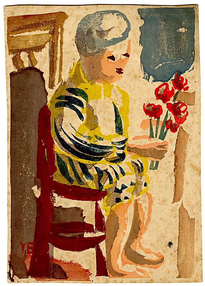 Unknown: Woman With Flowers 1930s Woodblock: Japanese Woodblock Print, c.1930s SIZE IN INCHES: 4.5 x 6.5 inches COMMENTS: Executed with a bold Post-Impressionist sensibility, this captivating work features a seated figure dressed in a beautifull