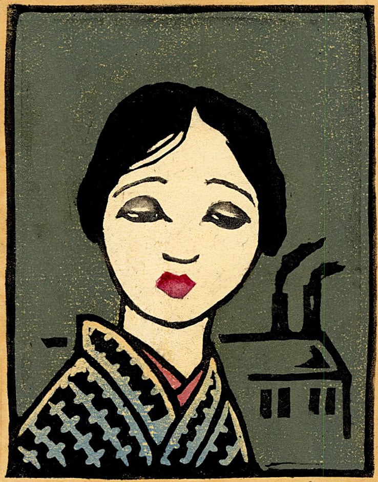 Unknown: Woman and Factory Woodblock: Japanese Woodblock Print, pre-war, this piece resembles works associated small-format actor and portrait prints from magazines like Shin Nigao (New Portraits) published around 1915, from the