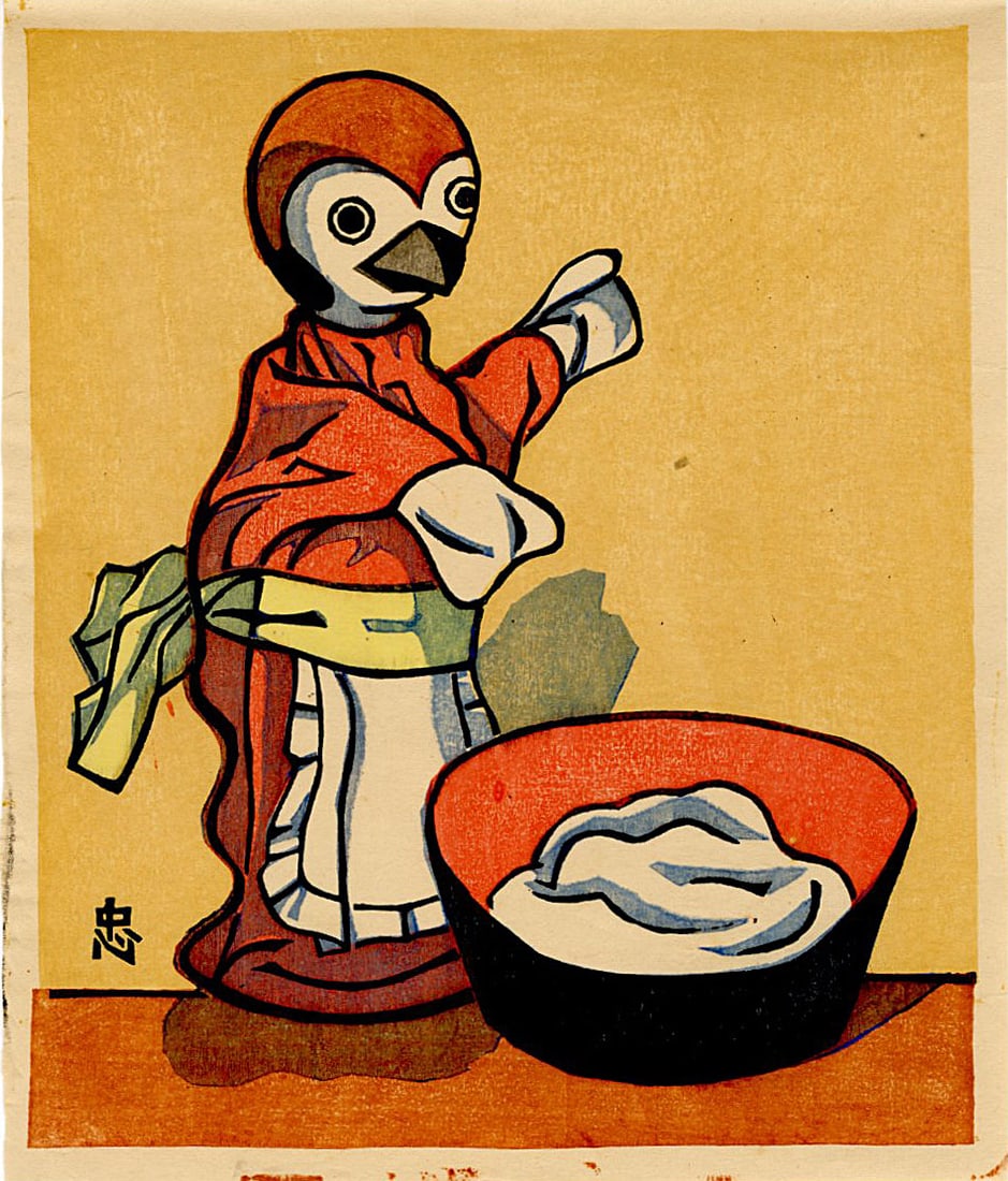 Takahashi Tadao: The Tongue-Cut Sparrow 1942 Woodblock: Japanese Woodblock Print, 1942 published by Shukan Asahi SIZE IN INCHES: 6.25 7.5 inches COMMENTS: The Tongue-Cut Sparrow (known in Japanese as Shita-kiri Suzume) is a famous traditional Japanese folk