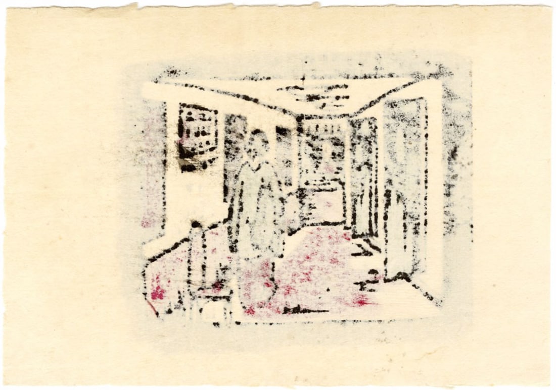 Unsigned: Hotel Lobby Woodblock - 2