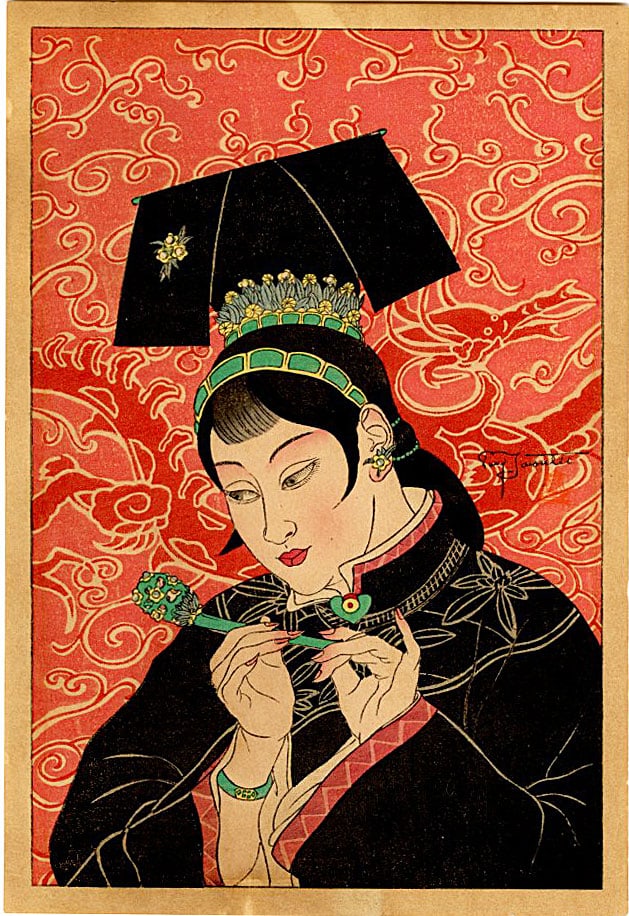Paul Jacoulet: 4 Small Woodblocks - 4