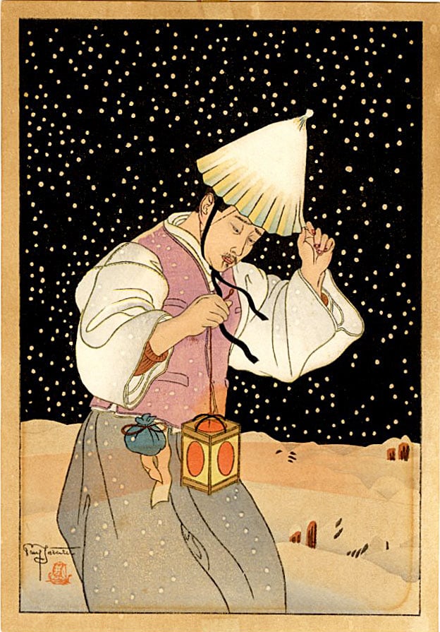 Paul Jacoulet: 4 Small Woodblocks - 5