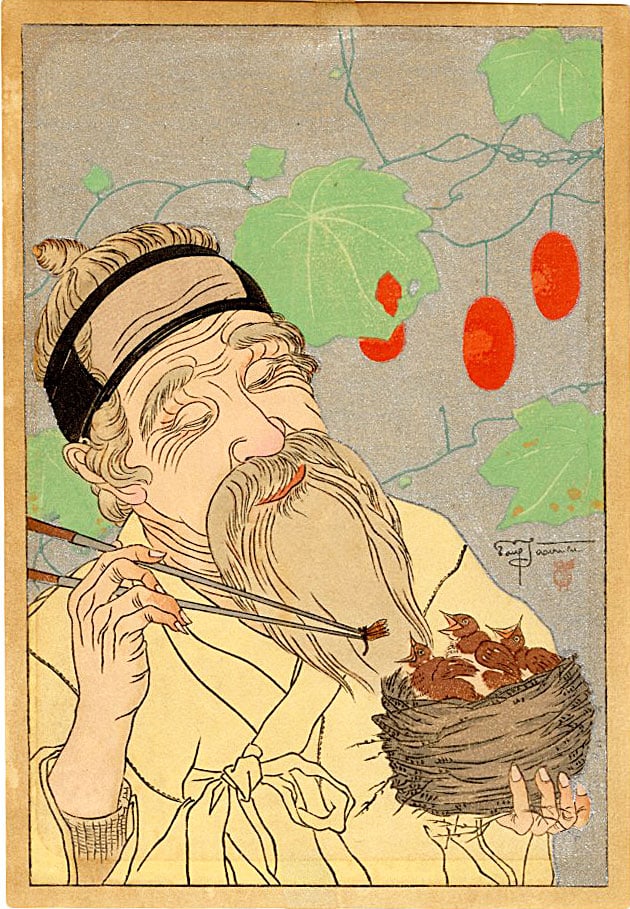 Paul Jacoulet: 4 Small Woodblocks - 6
