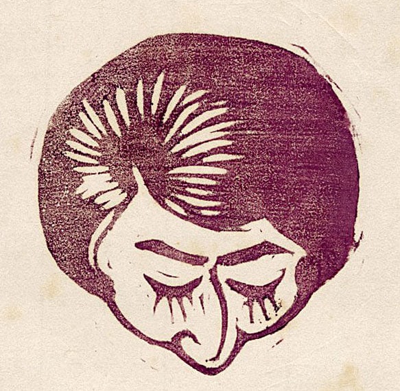 Not Signed: Woman From Above Woodblock: Japanese Woodblock Print, pre-war, from the collection of Katsuzaburo Hasegawa SIZE IN INCHES: 7.25 x 4.5 inches print only KATSUZABURO HASEGAWA was not a fine artist himself, but rather a prominent