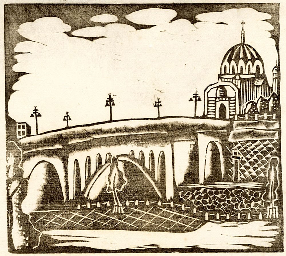 Not Signed: Tokiwa Bridge Woodblock: Japanese Woodblock Print, pre-war, from the collection of Katsuzaburo Hasegawa SIZE IN INCHES: 9 x 6.25 inches KATSUZABURO HASEGAWA was not a fine artist himself, but rather a prominent Japanese art c