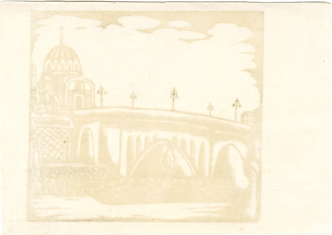 Not Signed: Tokiwa Bridge Woodblock - 2