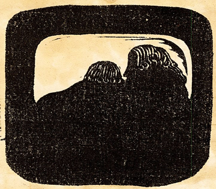 Not Signed: The Parents Woodblock: Japanese Woodblock Print, pre-war, from the collection of Katsuzaburo Hasegawa SIZE IN INCHES: 5.25 x 4.5 inches KATSUZABURO HASEGAWA was not a fine artist himself, but rather a prominent Japanese