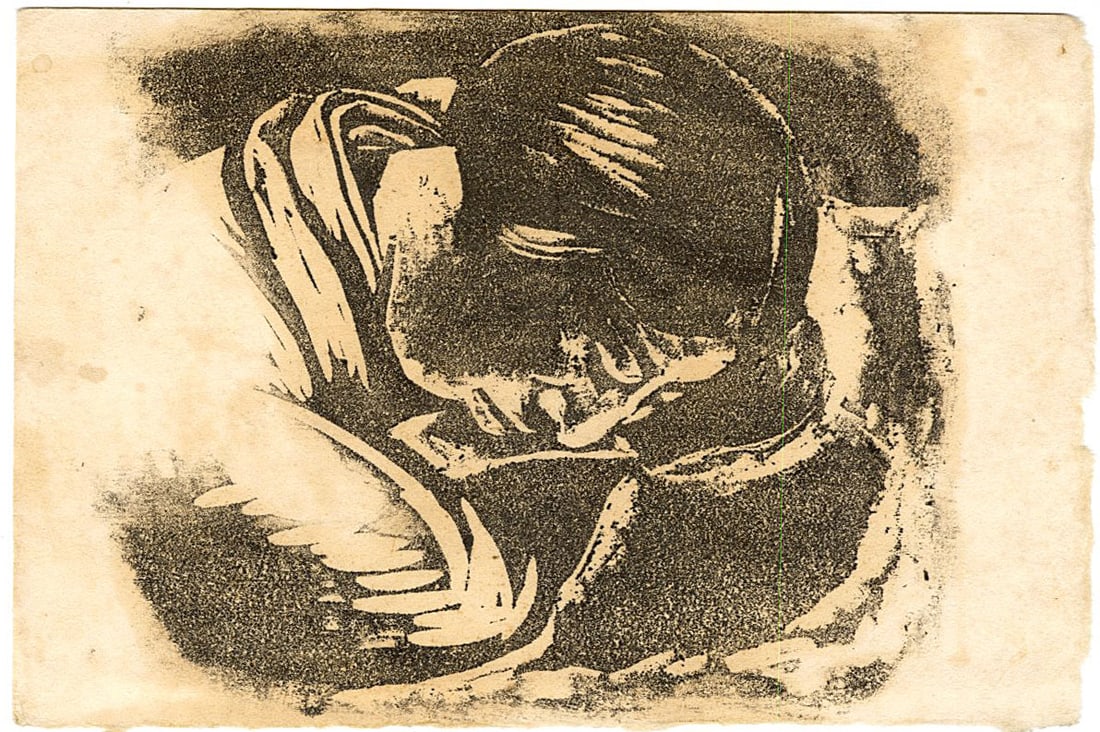 Not Signed: Man Resting Woodblock: Japanese Woodblock Print, pre-war, from the collection of Katsuzaburo Hasegawa SIZE IN INCHES: 5.75 x 5 inches KATSUZABURO HASEGAWA was not a fine artist himself, but rather a prominent Japanese art c