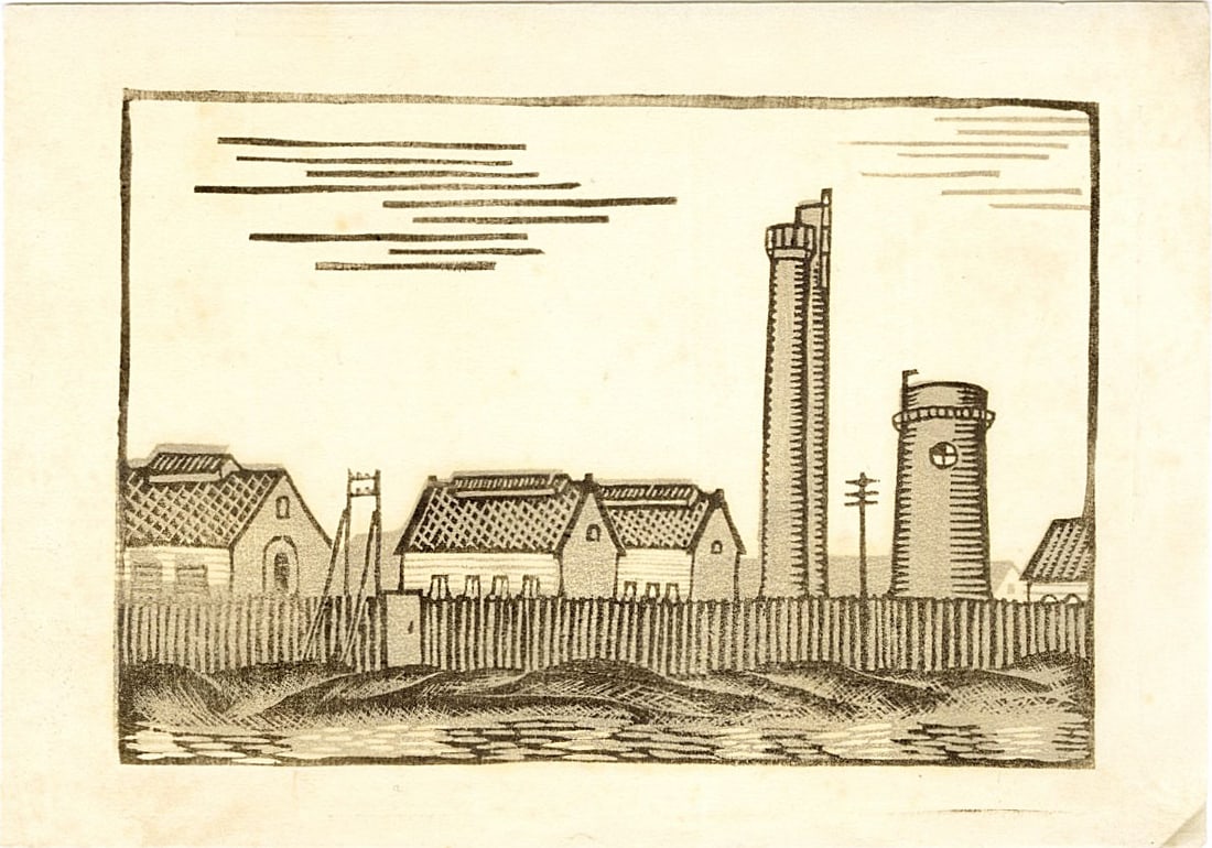 Not Signed: Industrial Buildings Woodblock: Japanese Woodblock Print, pre-war, from the collection of Katsuzaburo Hasegawa SIZE IN INCHES: 7.75 x 5.5 inches KATSUZABURO HASEGAWA was not a fine artist himself, but rather a prominent Japanese art