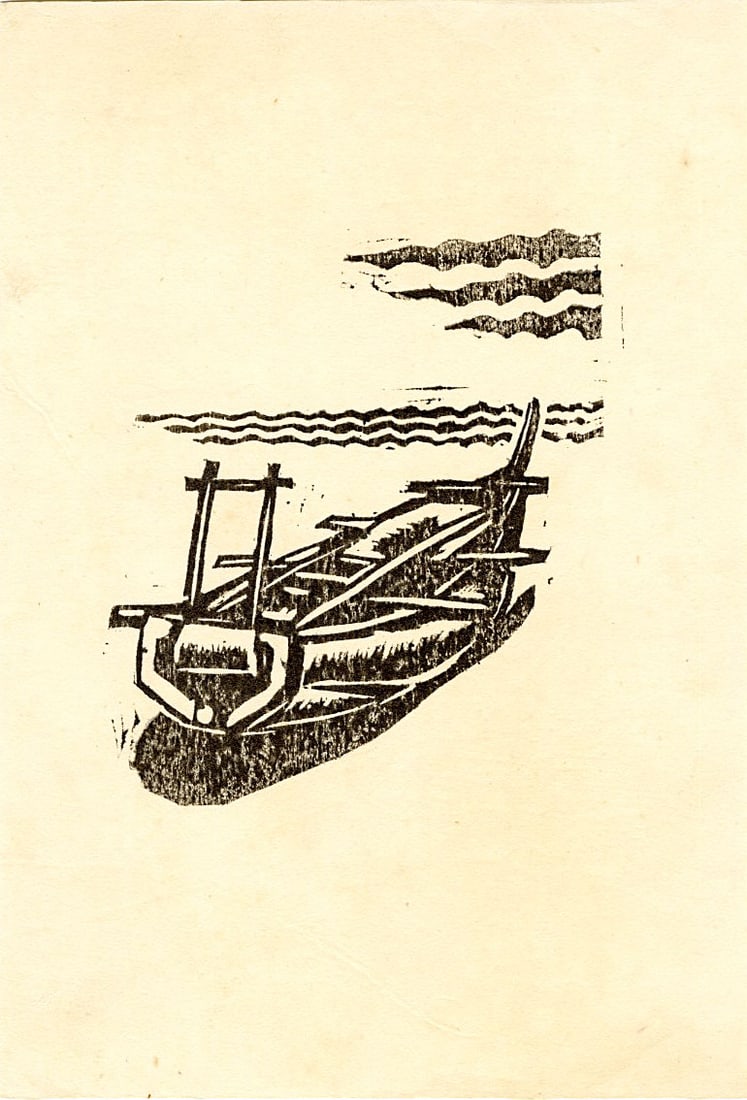 Not Signed: Fishing Boat Woodblock: Japanese Woodblock Print, pre-war, from the collection of Katsuzaburo Hasegawa SIZE IN INCHES: 5 x 7.5 inches KATSUZABURO HASEGAWA was not a fine artist himself, but rather a prominent Japanese art co