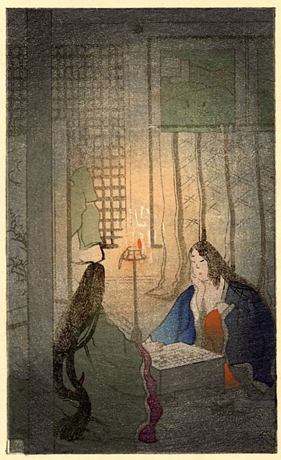 Nakazawa Hiromitsu: Utsusemi 1912 Woodblock (1 of 3)