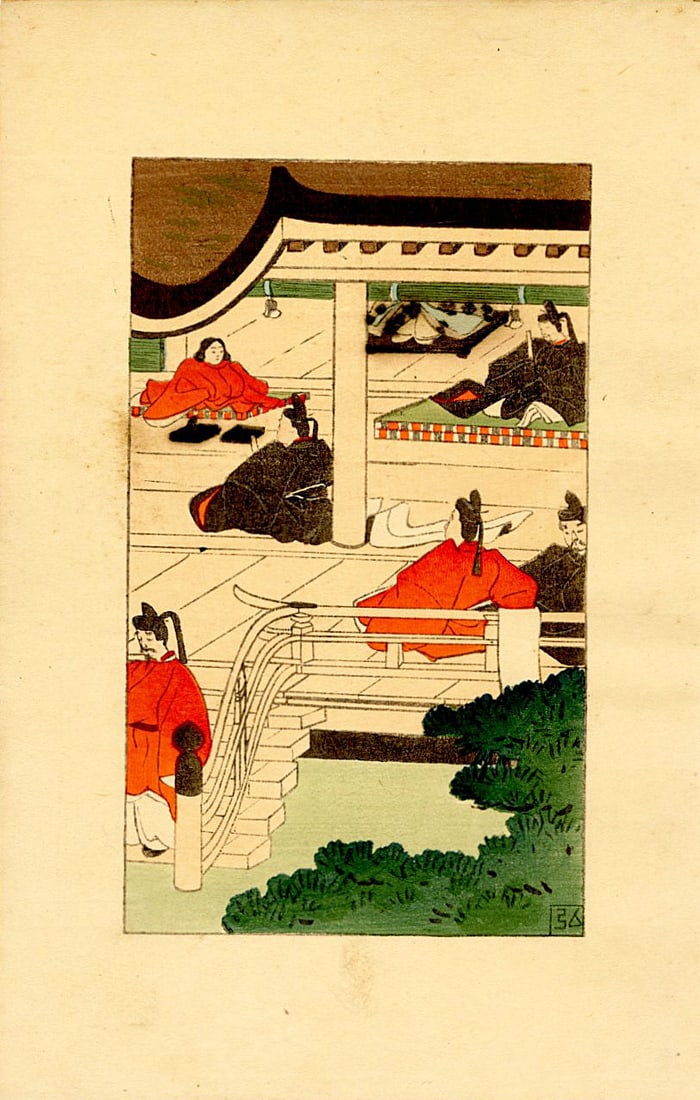 Nakazawa Hiromitsu: Paulownia Court 1912 Woodblock: Japanese Woodblock Print, 1912, created for Chapter 1 of the book A New Translation of The Tale of Genji, which features a modern colloquial translation of the classic text by the famous poet Yosano A