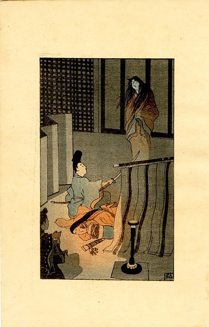 Nakazawa Hiromitsu: Evening Faces 1912 Woodblock: Japanese Woodblock Print, 1912, created for Chapter 4 of the book A New Translation of The Tale of Genji, which features a modern colloquial translation of the classic text by the famous poet Yosano A