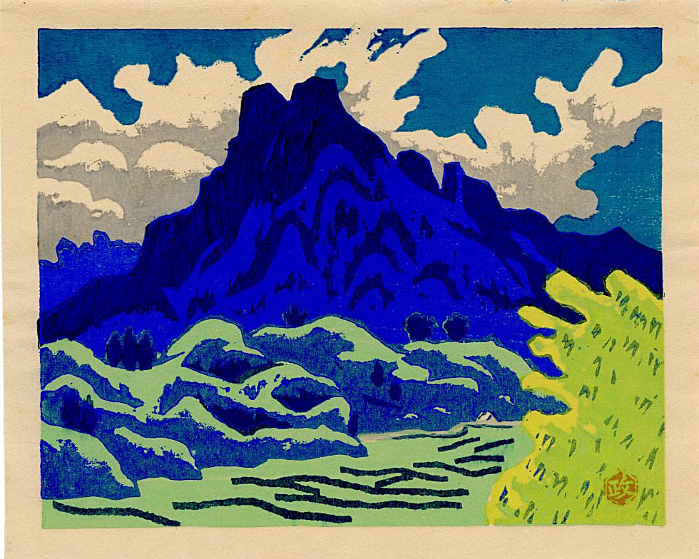 Masao Maeda: Myogi 1942 Woodblock: Japanese Woodblock Print, 1942 SIZE IN INCHES: 6 x 5 inches COMMENTS: The title Myogi refers directly to Mount Myogi, an iconic, heavily jagged mountain located in Gunma Prefecture, Japan. MASAO MAEDA