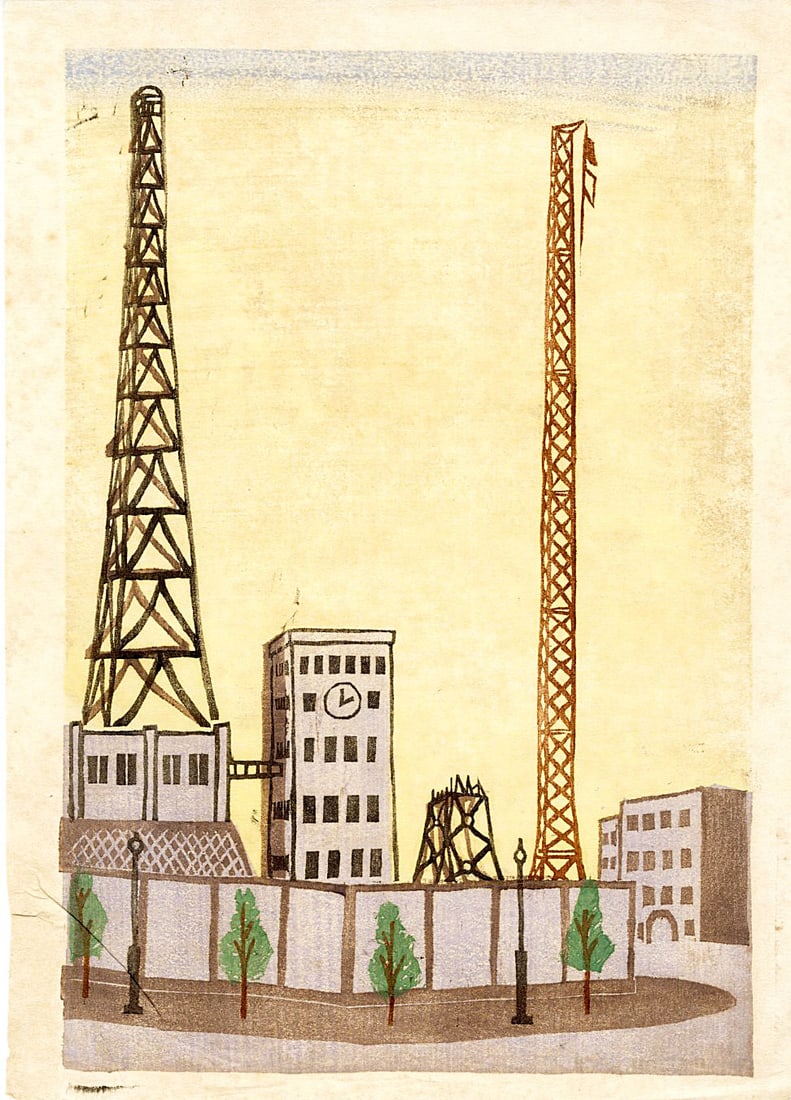 Koizumi Kishio: Weather Station 1930 Woodblock: Japanese Woodblock Print, pre-war, from the collection of Katsuzaburo Hasegawa SIZE IN INCHES: 6.5 x 9 inches KATSUZABURO HASEGAWA was not a fine artist himself, but rather a prominent Japanese art