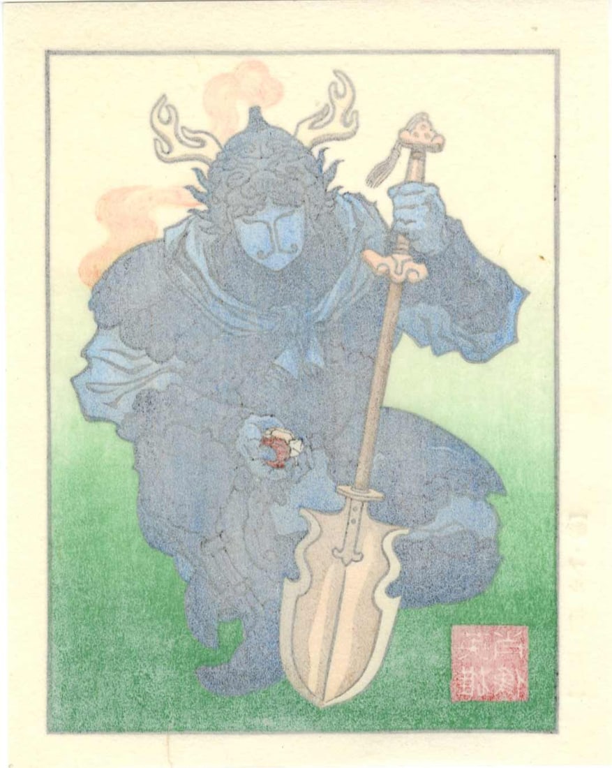 Jed Henry: Ya Dig? Woodblock - 2