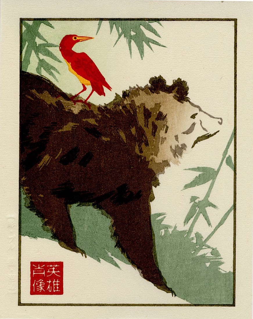 Jed Henry: The Unlikely Duo Woodblock: Japanese Woodblock Print, 2019, published by Mokuhankan; from the series Ukiyo-e Heroes "Portraits" SIZE IN INCHES: 5 x 7 inches COMMENTS: "Unlikely Duo" from Jed Henry's Ukiyo-e Heroes collection, re