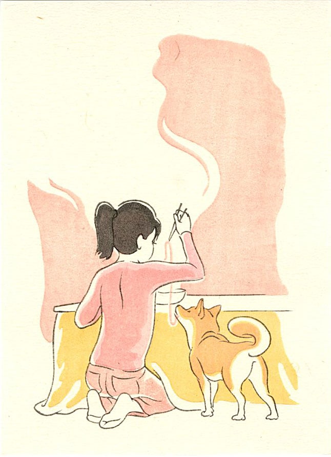 Jed Henry: Sharing Dinner Woodblock: Japanese Woodblock Print, 2017 published by Mokuhankan SIZE IN INCHES: 4.5 x 6 inches COMMENTS: New Years print from 2017.