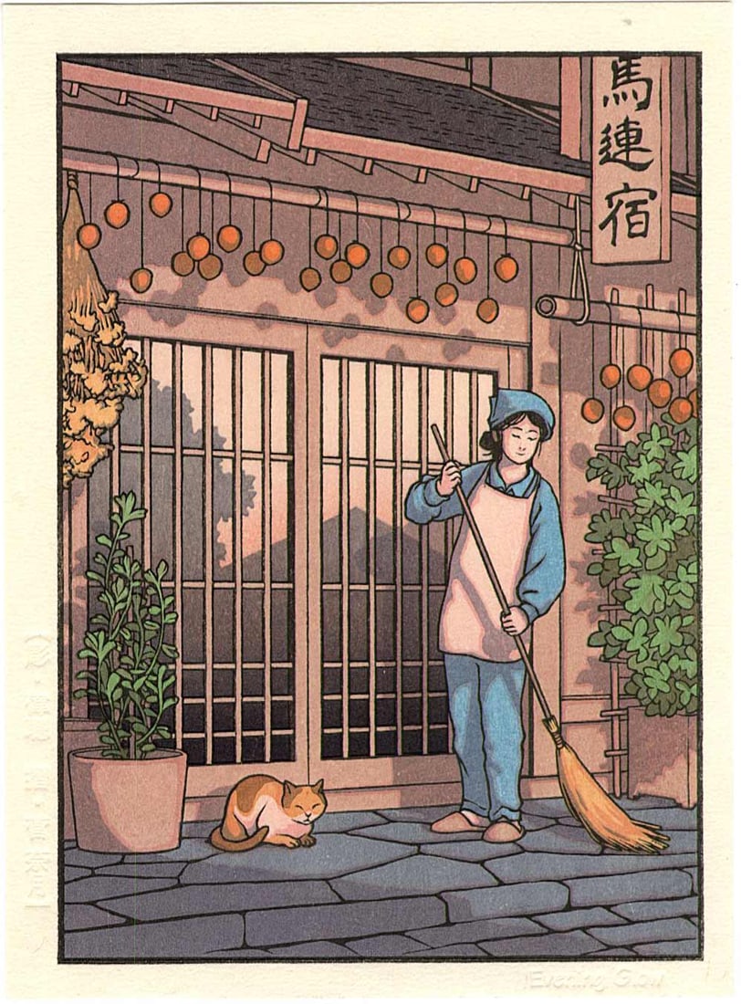 Jed Henry: Evening Glow Woodblock: Japanese Woodblock Print, 2019, published by Mokuhankan; from the series A Japan Journey SIZE IN INCHES: 5 x 7 inches COMMENTS: The images from the series, A Japan Journey, are based on places or scen