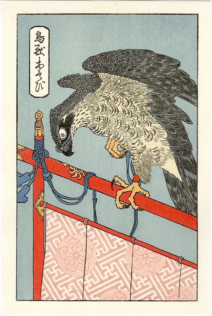 Isoda Koryusai: Goshawk on its Perch Woodblock (1 of 1)