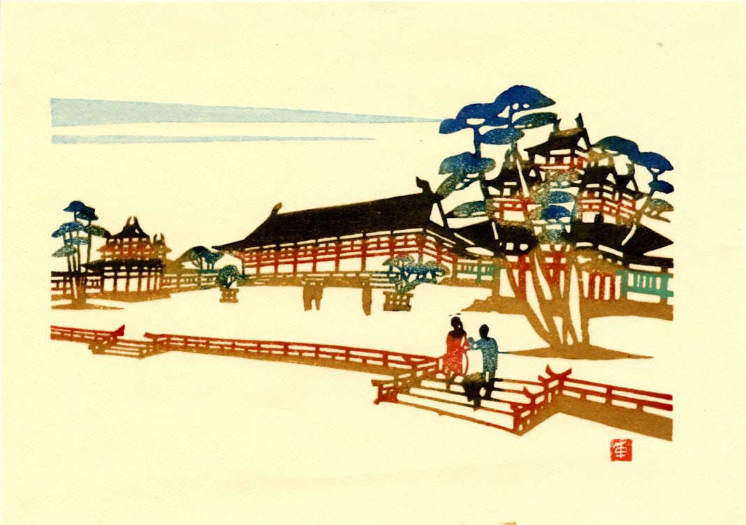 Inagaki Nenjiro: Visiting a Temple Woodblock: Japanese Woodblock Print, 1950s published by Mikumo SIZE IN INCHES: approx. 7 x 5 inches INAGAKI TOSHIJIRO (1902-1963) was a Japanese katazome (a Japanese method of dyeing fabrics using a resist