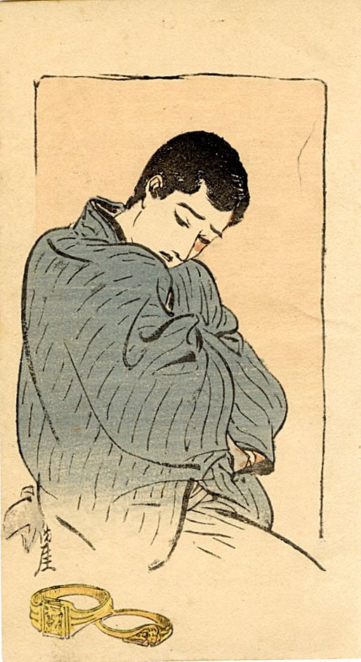 Igawa Sengai: Sayama Motosuke Woodblock: Japanese Woodblock Print, from The Golden Demon, published 1918 SIZE IN INCHES: 3.25 x 6 inches COMMENTS: This illustration portrays Kamata Tetsuya from Ozaki Koyo's famous Meiji-era novel Konjiki