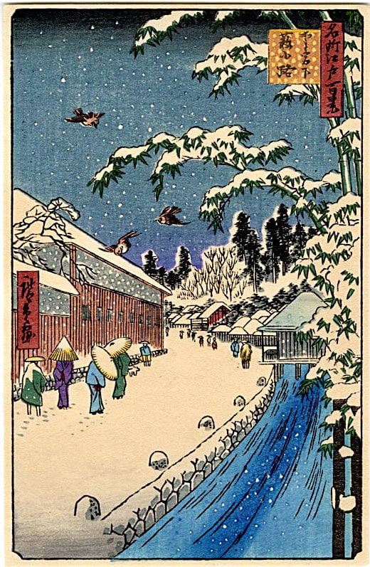Hiroshige Ando: Snow on Yabu Lane Woodblock: Japanese Woodblock Print, Showa Era printing SIZE IN INCHES: 3.5 x 5.5 inches THE CLUMP OF BAMBOO SHOWN ON THE RIGHT in this print was an established landmark that would have instantly identified the