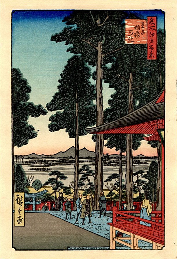 Hiroshige Ando: Oji Inari Shrine Woodblock: Japanese Woodblock Print, originally published 1857, this is Showa era from recarved woodblocks from the series One Hundred Famous Views of Edo SIZE IN INCHES: yatsugiri-ban approx. 4 x 6 inches COMME