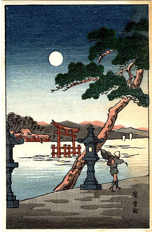 Hiroshige Ando: Moonlit Night at Miyajima Woodblock (1 of 2)