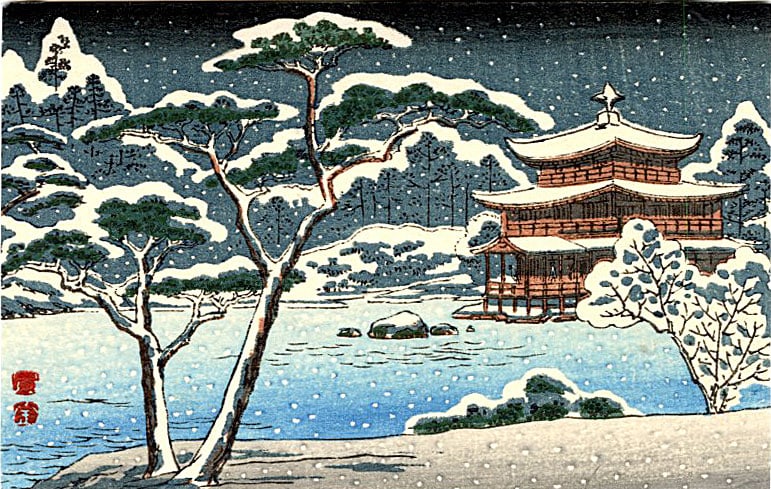 Hiroshige Ando: Golden Pavillion in Snow Woodblock: Japanese Woodblock Print, 1950s SIZE IN INCHES: 5 x 3.25inches COMMENTS: The Golden Pavilion, formally known as Kinkaku-ji (or Rokuon-ji), is an iconic Zen Buddhist temple in Kyoto, Japan, celebrated