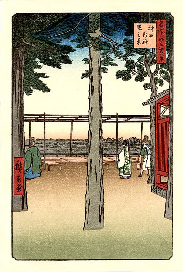 Hiroshige Ando: Dawn at Kanda Myojin Shrine Woodblock: Japanese Woodblock Print, originally published 1857, this is Showa era from recarved woodblocks from the series One Hundred Famous Views of Edo SIZE IN INCHES: yatsugiri-ban approx. 4 x 6 inches