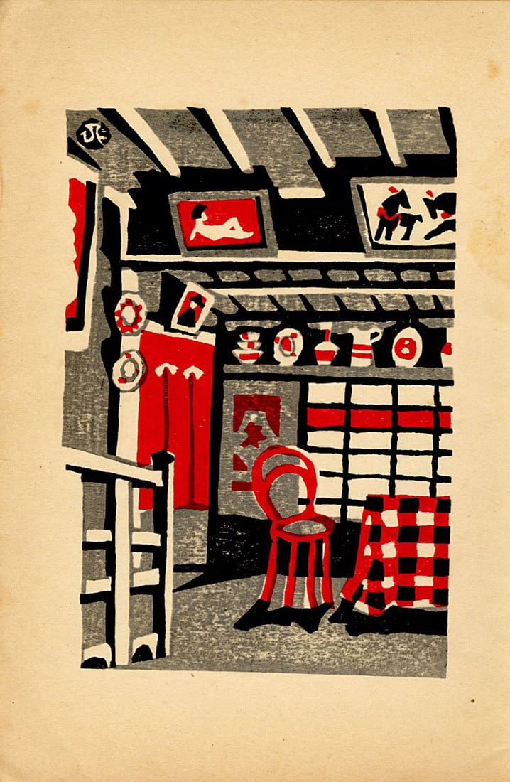 Hide Kawanishi: Interior 1935 Woodblock (1 of 1)