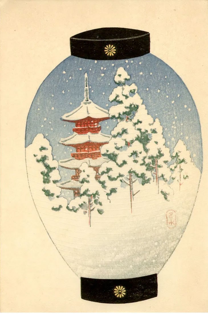 Hasui Kawase: Pagoda in Snow Lantern 1930s Woodblock: Japanese Woodblock Print, 1930 1st and only edition, published by Shozaburo Watanabe SIZE IN INCHES: 5.25 X 7.75 INCHES COMMENTS: Hasui's lantern prints are seldom seen for sale. They were printed in 