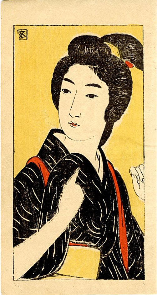 Goyo Hashiguchi: Aiko-Deamon Gold 1918 Woodblock: Japanese Woodblock Print, from The Golden Demon, published 1918 SIZE IN INCHES: 3.25 x 6 inches COMMENTS: The person depicted in this print is the fictional courtesan Aiko, a central character from th
