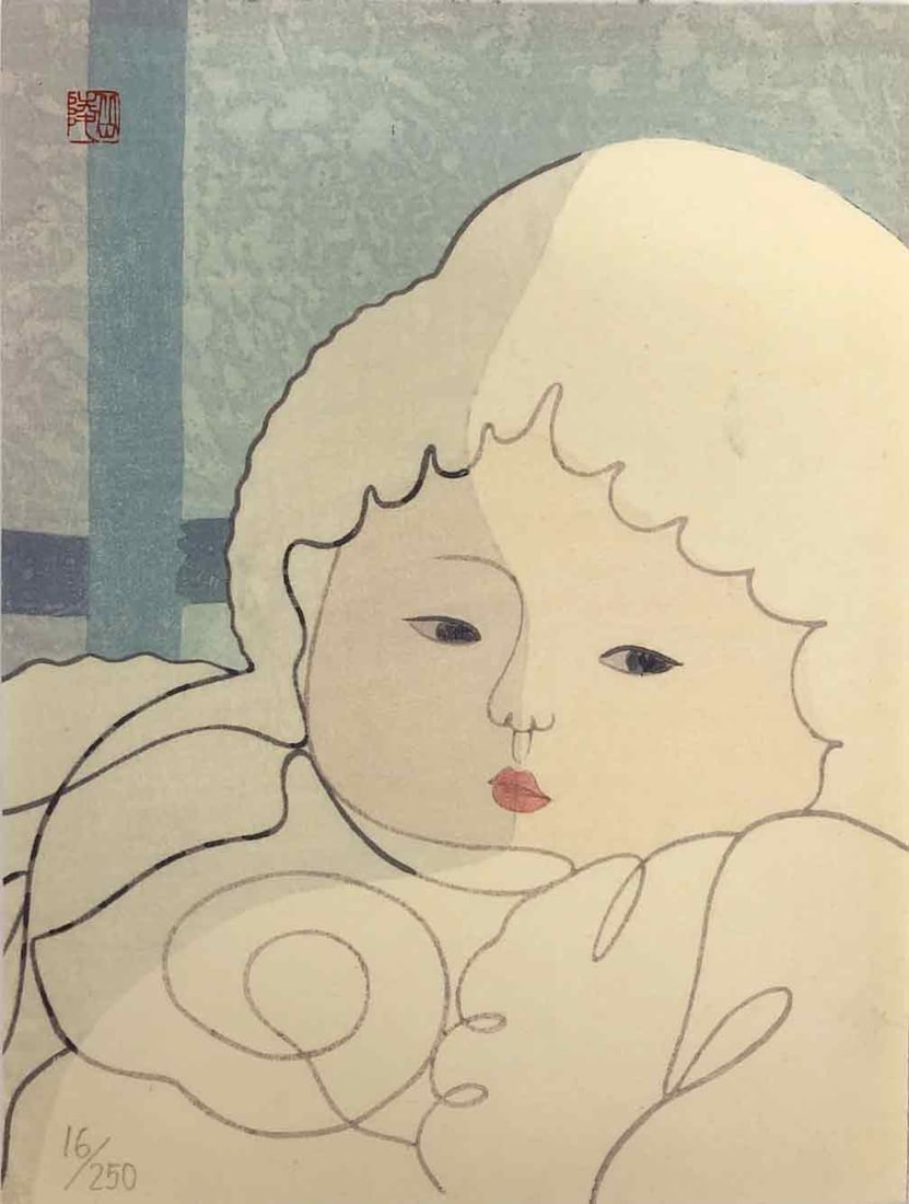 Gakuryo Nakamura: Grandchild 1951 Woodblock: Japanese Woodblock Print, 1951, pencil numbered 16/250, published by Unsodo SIZE IN INCHES: 6.5 x 8.5 inches GAKURYO NAKAMURA (1890-1969), born in Shizuoka Prefecture, was a highly celebrated twentiet